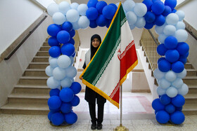 آیین افتتاح مدرسه ۱۲ کلاسه علوی خلیج فارس - مشهد
