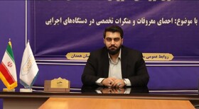 ستاد امر به معروف کنار تشکل‌های مردمی برای پیگیری حقوق عمومی ایستاده است