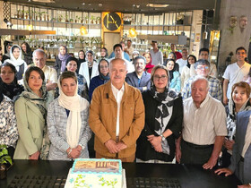 جشنی به نام شاعر عشق و زندگی