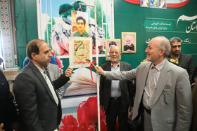 زنگ آغاز سال تحصیلی در قم نواخته شد