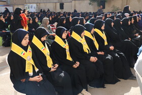 مراسم نواختن زنگ مهر، ایثار و مقاومت - همدان