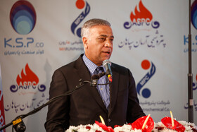 سخنرانی امیر صادقی، رئیس سازمان تامین اجتماعی نیروهای مسلح در آیین افتتاح شرکت پتروشیمی آرمان سپاهان - اصفهان