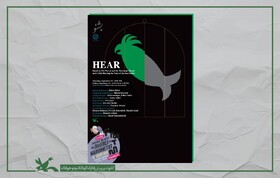 روایتی تازه از داستان طوطی و بازرگان در فرانسه