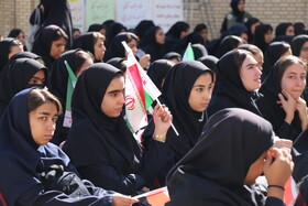 مراسم نواختن زنگ مهر، ایثار و مقاومت - همدان
