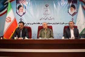تشکیل کارگروه ویژه در کردستان برای کاهش آمار دانش‌آموزان بازمانده از تحصیل