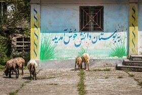 آغاز سال تحصیلی جدید در مدرسه روستای« هلی بن» شهرستان بابل