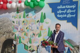 تحول در برنامه‌های درسی در دستور کار قرار گرفته است