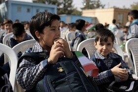 مراسم آغاز سال تحصیلی - خراسان رضوی