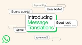 ترجمه فوری به واتس‌اپ اضافه شد