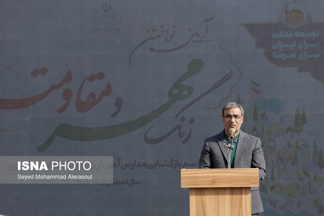 استاندار: عدالت و کیفیت محتوا، اولویت‌های آموزشی خراسان رضوی است