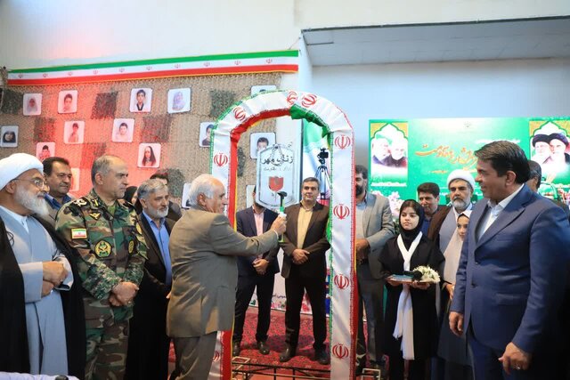 مسئولان کرمان در مراسم آغاز سال تحصیلی جدید چه گفتند؟ مسئولان کرمان در مراسم آغاز سال تحصیلی جدید چه گفتند؟