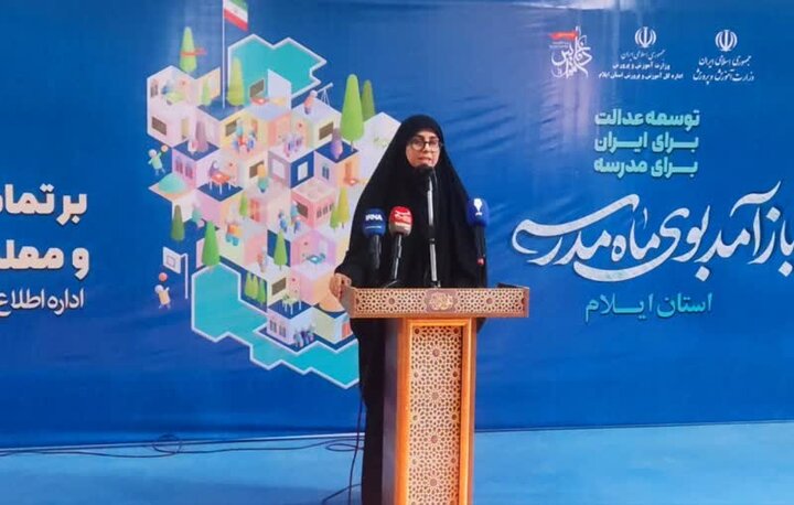 تربیت تمام‌ساحتی، مسیر آینده فرزندان ایران است/معلمان نگاه تحول‌گرا داشته باشند