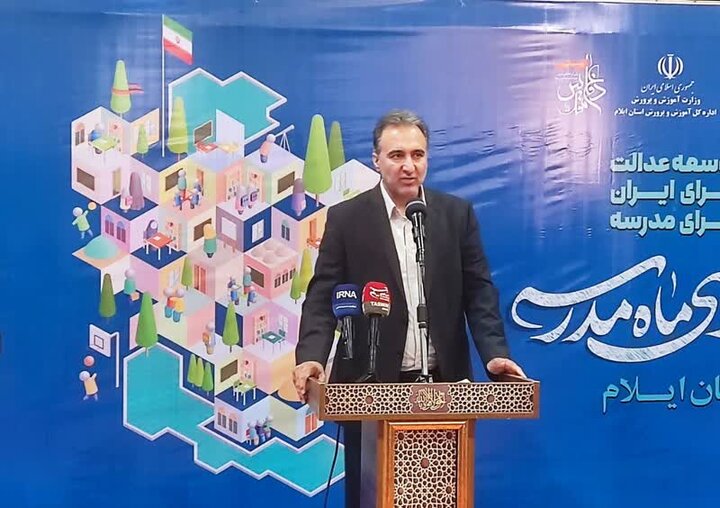 تربیت تمامساحتی، مسیر آینده فرزندان ایران است/معلمان نگاه تحولگرا داشته باشند