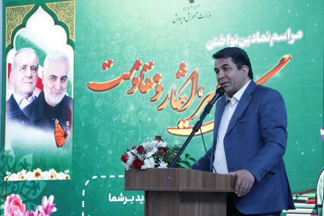 اجرای الگوی «مدرسه تراز» در سال تحصیلی جدید/ باید تنوع مدارس را کم کرد