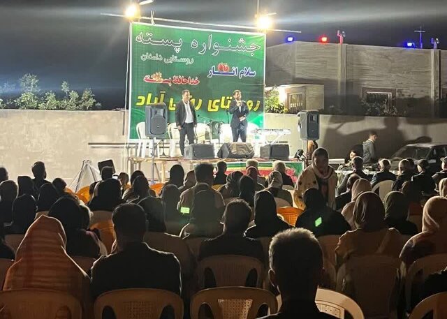 برگزاری جشنواره گردشگری «سلام انار، خداحافظ پسته» در رضی‌آباد دامغان