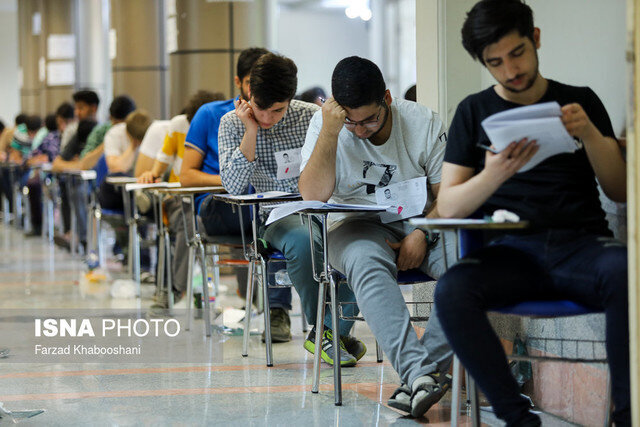 مهلت پذیرش دوره‌های مهندسی و کارشناسی علمی ‌کاربردی ۱۴۰۴ تمدید شد