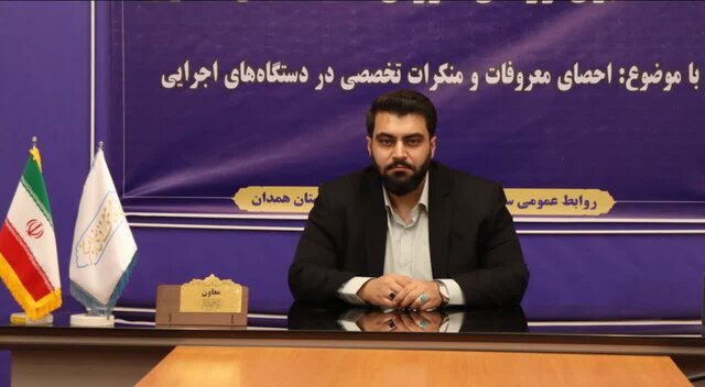 ستاد امر به معروف کنار تشکل‌های مردمی برای پیگیری حقوق عمومی ایستاده است