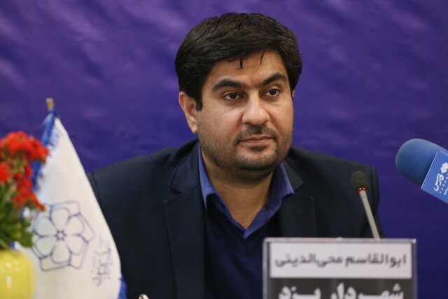 توافقات اولیه برای راه‌اندازی بزرگترین مرکز چارسوق 