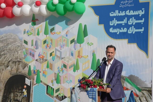 تحول در برنامه‌های درسی در دستور کار قرار گرفته است