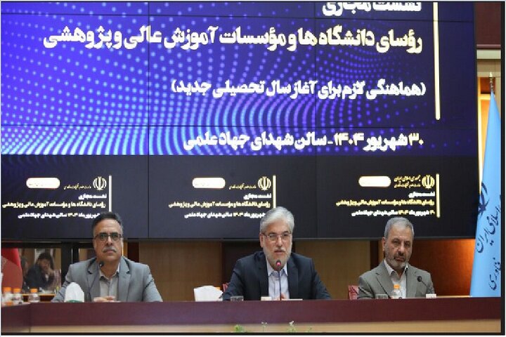 وزیر علوم: باید درک دقیقی از وضعیت استادان، کارکنان و دانشجویان داشته باشیم
