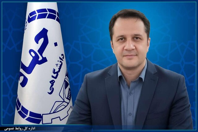 امین سلاحورزیان سرپرست جهاد دانشگاهی لرستان تغییر کرد