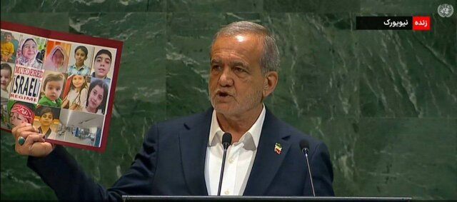 بسته خبری ایسنا از اخبار رئیسجمهور در ۲۴ ساعت گذشته