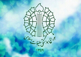 واشنگتن در صدد تحمیل خواسته‌های بی پایان خود است