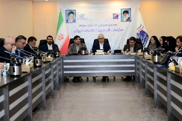 سازمان فناوری اطلاعات ایران شتاب دهنده سیر تحول دیجیتال