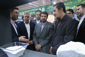 بازدید استاندار همدان و معاون وزارت صمت و دیگر مسئولان از نخستین نمایشگاه تخصصی معدن و صنایع معدنی کشور در همدان