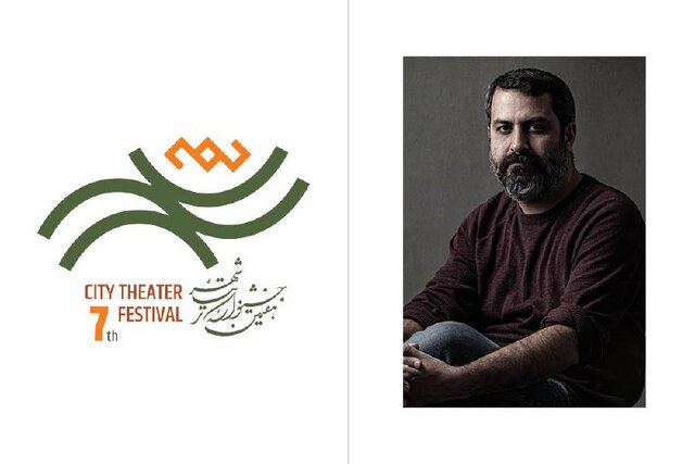 در سینما و تئاتر چه خبر است؟