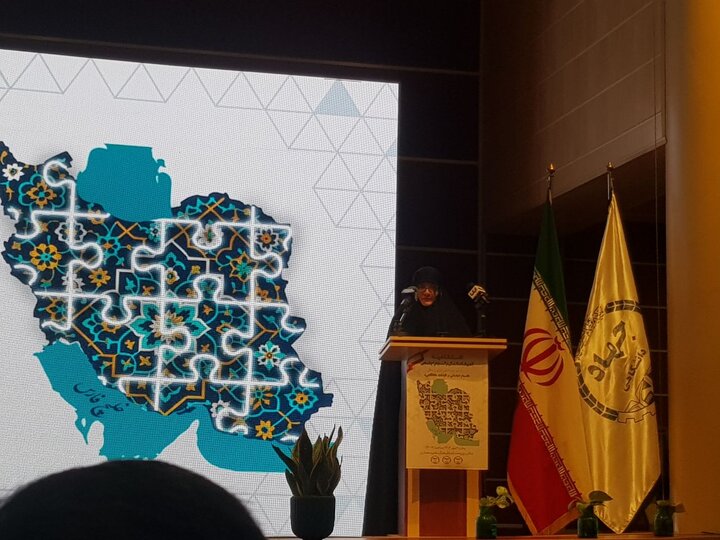 اندیشکده انسجام اجتماعی برای بازسازی سرمایه اجتماعی تشکیل شد