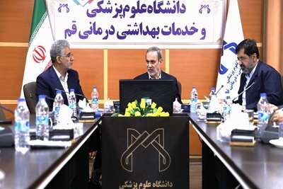 قم در مقابله با آسیب‌های اجتماعی پشتیبانی ویژه می‌شود