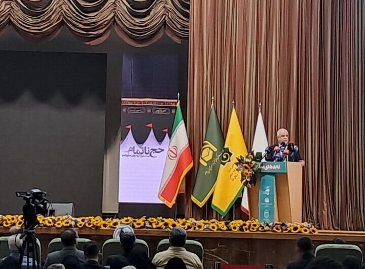 هشتمین مراسم بزرگداشت «لاله‌های سفید» برگزار شد