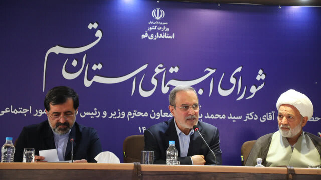 محله‌محوری در قم به‌عنوان الگوی ملی به کار گرفته شود