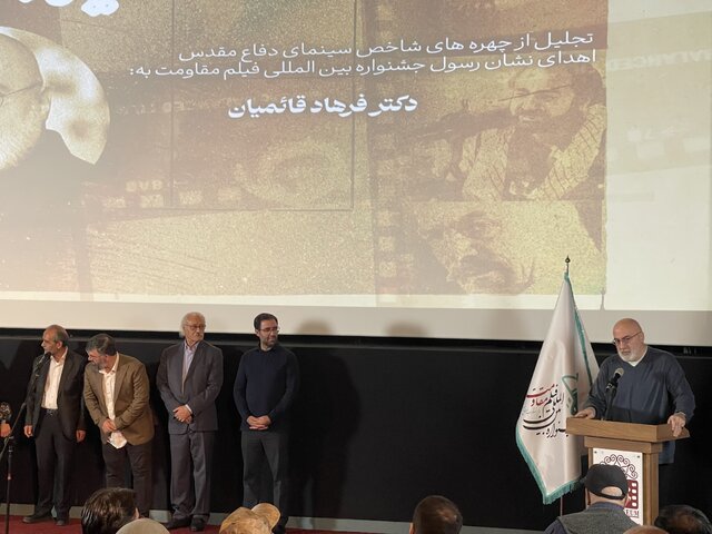 حرفهای صریح دختر ملاقلیپور : پدرم را از پای درآوردند