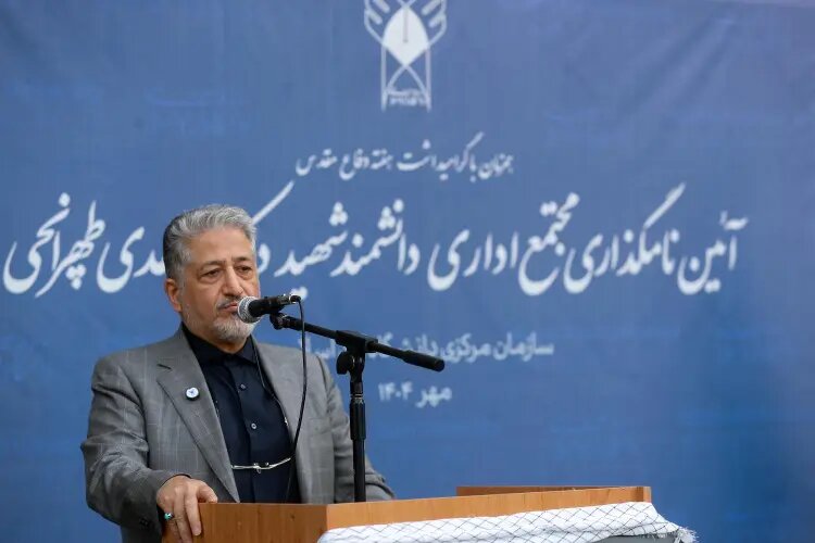 شما وارثان جندیشاپور و بیتالحکمه هستید - ایسنا