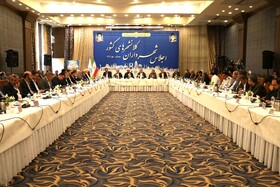اجلاس شهرداران کلانشهرهای کشور در همدان