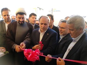 افتتاح طرح توسعه واحد تولید بستنی در ملایر 