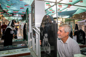 غبارروبی مزار شهدا