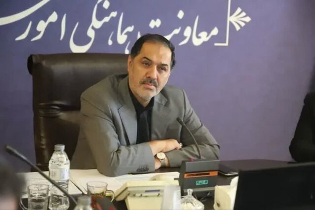 ایجاد بانک اطلاعاتی زمین در قم در دستور کار است