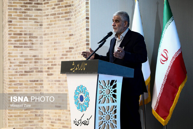 نهاد کتابخانهها با کمبود بودجه مواجه است