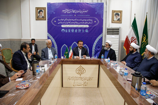 استفاده از فناوری‌های نوین در مدیریت زیارت لحاظ شود