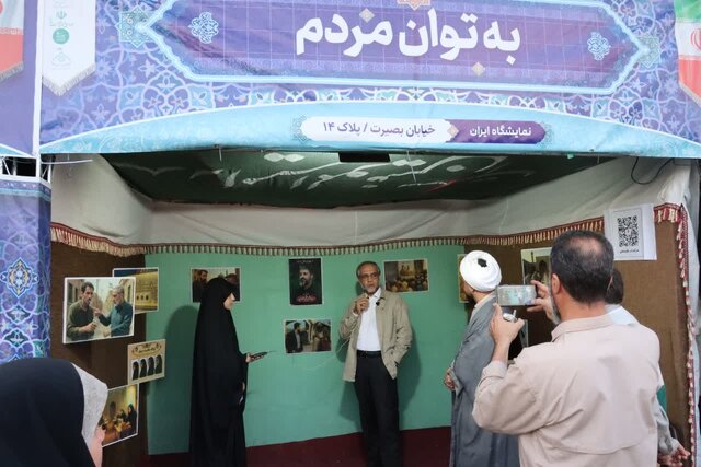 بازدید گلرو از کنگره ۳۰۰۰ شهید سمنان حفظ وحدت و انسجام کشور در گرو پرهیز از بگومگوهای داخلی و حاشیهسازیهای نابجاست