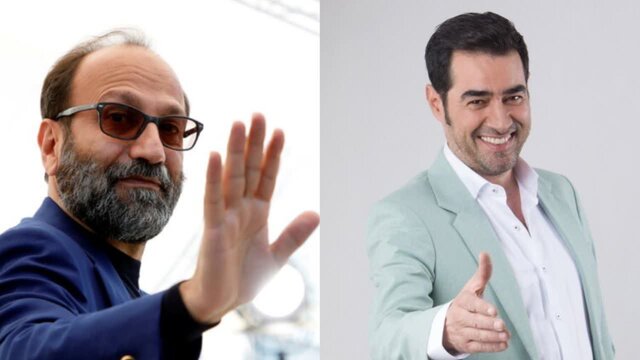 خبرهایی از اصغر فرهادی، شهاب حسینی، بازگشت هنرمندان خارج‌نشین و وام ۱۵ میلیونی وزارت ارشاد