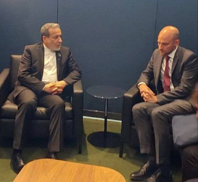 بسته خبری ایسنا از اخبار دولت در ۲۴ ساعت گذشته