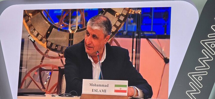 اسلامی در مجمع جهانی اتم روسیه: برنامه هسته‌ای ما کاملا شفاف است و  عقب‌گرد نخواهیم داشت