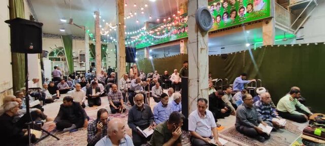 گرامیداشت شهدای دفاع مقدس در ورامین