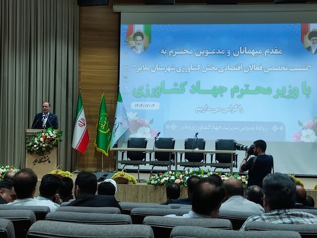 افزایش ۳۳ درصدی صادرات محصولات کشاورزی