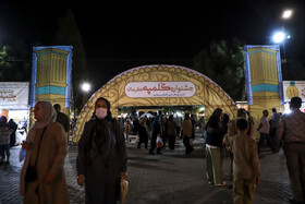 «جشنواره کلمپه» - کرمان