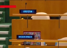 واکنش ایران به سخنرانی «نتانیاهو» در مجمع عمومی سازمان ملل در مقابل صندلی‌های خالی